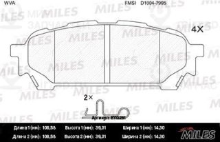 Комплект тормозных колодок (дисковый тормоз) MILES E110251