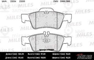 Комплект тормозных колодок (дисковый тормоз) MILES E110254