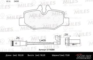 Комплект тормозных колодок (дисковый тормоз) MILES E110284