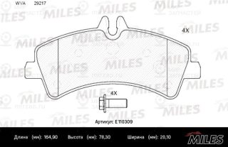 Запчасть MILES E110309