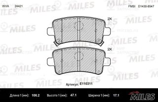 Комплект тормозных колодок (дисковый тормоз) MILES E110311