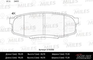 Комплект тормозных колодок (дисковый тормоз) MILES E110356