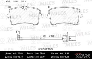 Комплект тормозных колодок (дисковый тормоз) MILES E110379