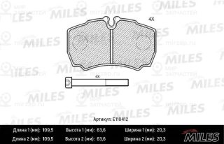 Комплект тормозных колодок (дисковый тормоз) MILES E110412