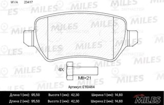 Комплект тормозных колодок (дисковый тормоз) MILES E110484