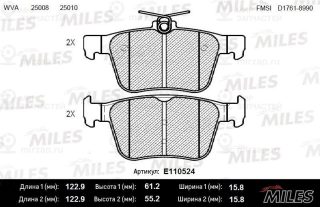 Комплект тормозных колодок (дисковый тормоз) MILES E110524
