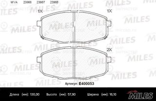 Комплект тормозных колодок (дисковый тормоз) MILES E400053