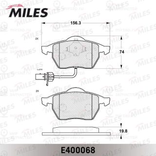 Комплект тормозных колодок (дисковый тормоз) MILES E400068