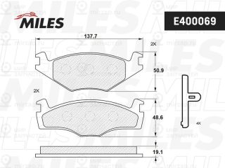 Комплект тормозных колодок (дисковый тормоз) MILES E400069