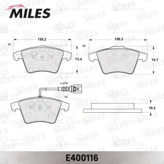 Комплект тормозных колодок (дисковый тормоз) MILES E400116