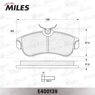 Комплект тормозных колодок (дисковый тормоз) MILES E400139