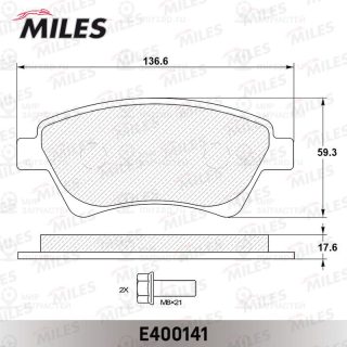 Запчасть MILES E400141