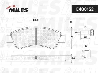 Комплект тормозных колодок (дисковый тормоз) MILES E400152