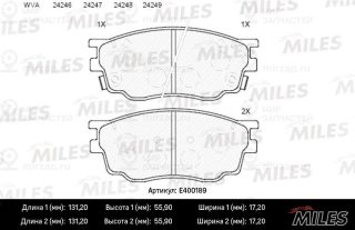 Комплект тормозных колодок (дисковый тормоз) MILES E400189