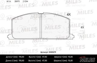 Комплект тормозных колодок (дисковый тормоз) MILES E400211