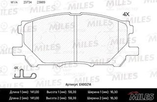Комплект тормозных колодок (дисковый тормоз) MILES E400214