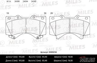 Комплект тормозных колодок (дисковый тормоз) MILES E400234