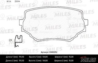 Комплект тормозных колодок (дисковый тормоз) MILES E400252