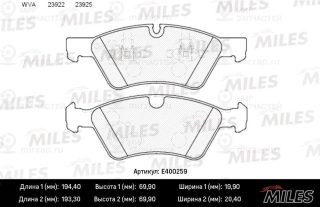 Комплект тормозных колодок (дисковый тормоз) MILES E400259