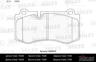 Комплект тормозных колодок (дисковый тормоз) MILES E400270