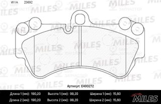 Комплект тормозных колодок (дисковый тормоз) MILES E400272