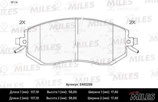 Комплект тормозных колодок (дисковый тормоз) MILES E400286