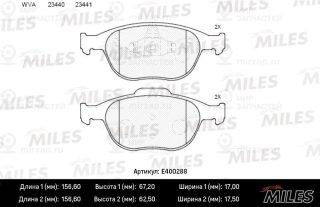 Комплект тормозных колодок (дисковый тормоз) MILES E400288