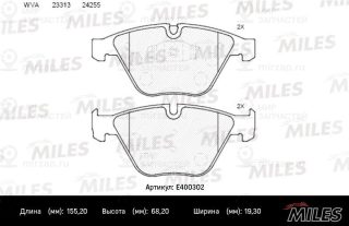 Запчасть MILES E400302