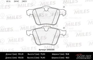 Комплект тормозных колодок (дисковый тормоз) MILES E400305