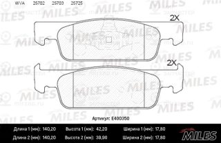 Комплект тормозных колодок (дисковый тормоз) MILES E400350