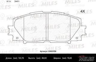 Комплект тормозных колодок (дисковый тормоз) MILES E400358