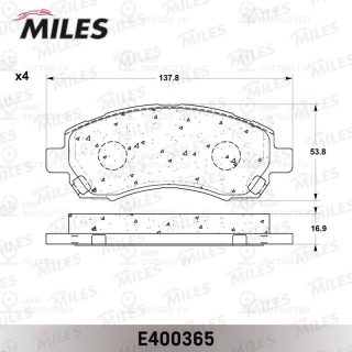 Запчасть MILES E400365