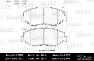 Комплект тормозных колодок (дисковый тормоз) MILES E400367