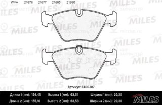 Комплект тормозных колодок (дисковый тормоз) MILES E400387