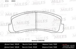 Комплект тормозных колодок (дисковый тормоз) MILES E400392