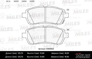 Комплект тормозных колодок (дисковый тормоз) MILES E400403