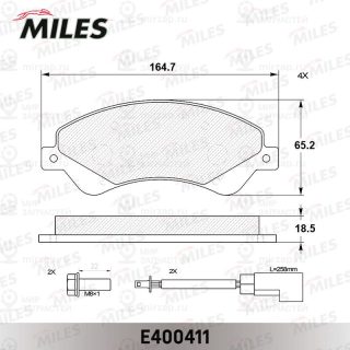Комплект тормозных колодок (дисковый тормоз) MILES E400411