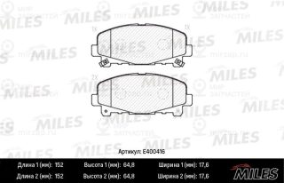 Комплект тормозных колодок (дисковый тормоз) MILES E400416