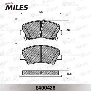 Комплект тормозных колодок (дисковый тормоз) MILES E400426
