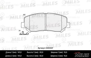 Комплект тормозных колодок (дисковый тормоз) MILES E400447