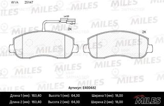 Комплект тормозных колодок (дисковый тормоз) MILES E400482
