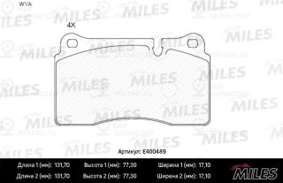 Комплект тормозных колодок (дисковый тормоз) MILES E400489