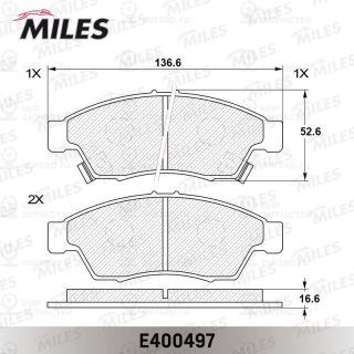 Комплект тормозных колодок (дисковый тормоз) MILES E400497