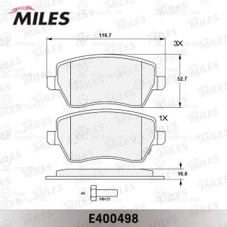 Комплект тормозных колодок (дисковый тормоз) MILES E400498