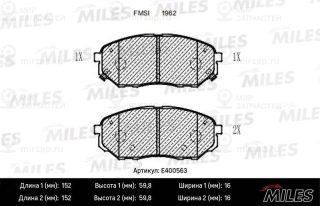 Комплект тормозных колодок (дисковый тормоз) MILES E400563