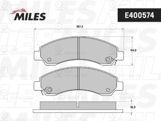 Комплект тормозных колодок (дисковый тормоз) MILES E400574