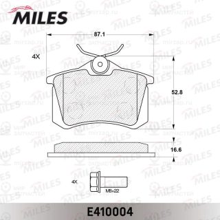 Комплект тормозных колодок (дисковый тормоз) MILES E410004