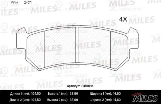 Запчасть MILES E410018
