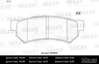 Комплект тормозных колодок (дисковый тормоз) MILES E410044