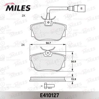 Запчасть MILES E410127